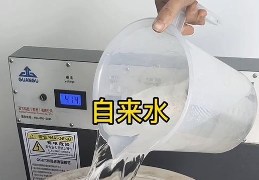 清水淹没新竹镇不锈钢螺母螺套